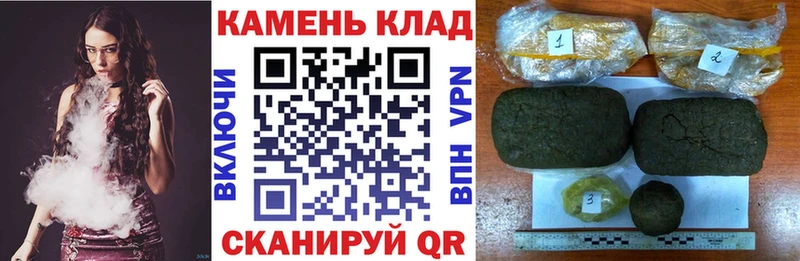 KRAKEN сайт Нефтегорск ГАШИШ гашик