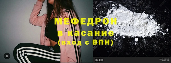ПСИЛОЦИБИНОВЫЕ ГРИБЫ Балахна