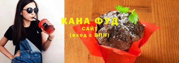 шишки Балабаново