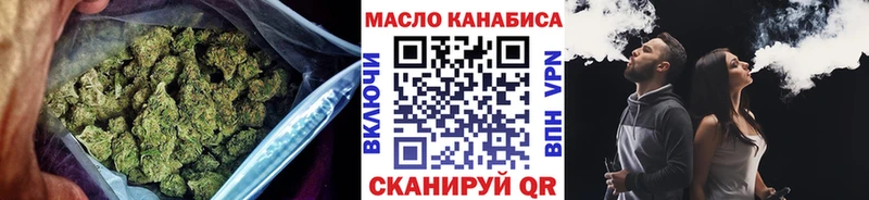 Дистиллят ТГК вейп  Нефтегорск 