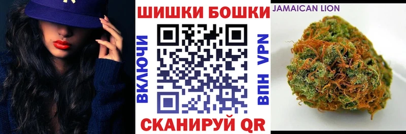 кракен рабочий сайт  Нефтегорск  Бошки Шишки гибрид  хочу наркоту 